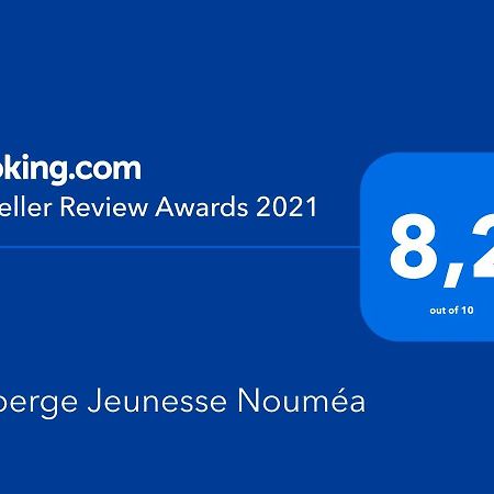 Auberge Jeunesse نومْيا المظهر الخارجي الصورة