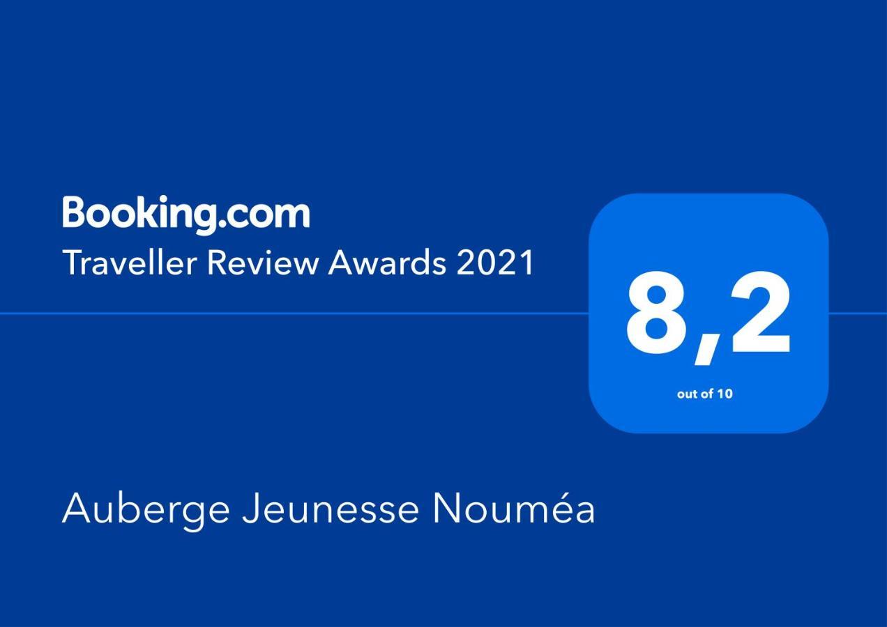 Auberge Jeunesse نومْيا المظهر الخارجي الصورة